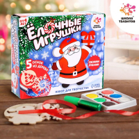 Набор для творчества &laquo;Ёлочные игрушки из дерева. Сделай сам&raquo; (Дед Мороз, снежинка, ёлочка)