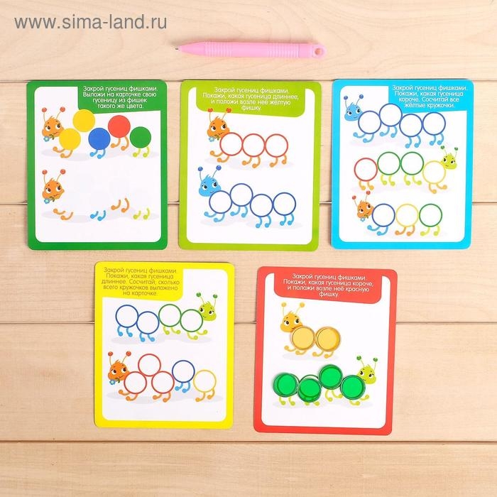 Магнитный набор &laquo;Умная рыбалка&raquo;, счёт, цвета, логика, по методике Монтессори