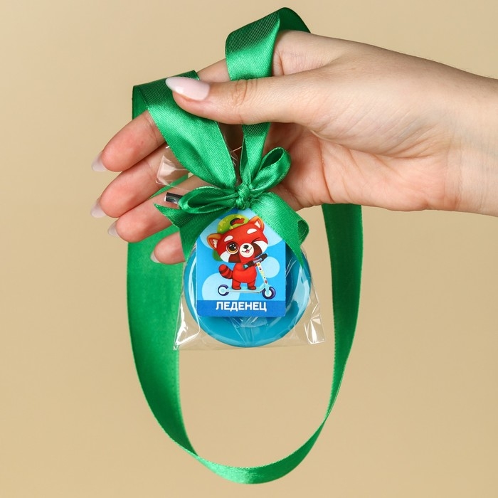 Леденец с печатью, на ленте «Самому лучшему мальчику», вкус: бабл-гам, 25 г. Леденец с печатью, на ленте «Самому лучшему мальчику», вкус: бабл-гам, 25 г.