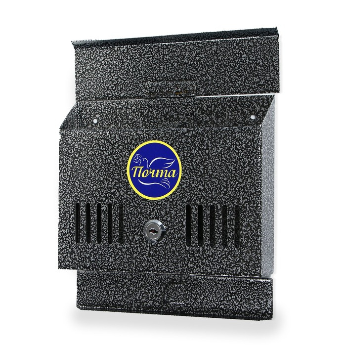 Ящик почтовый с замком, горизонтальный «Мини», серебристый Ящик почтовый с замком, горизонтальный «Мини», серебристый