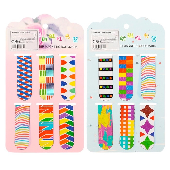 Набор закладок магнитных для книг 6 штук Абстракция 60*19мм МИКС CALLIGRATA Набор закладок магнитных для книг 6 штук Абстракция 60*19мм МИКС CALLIGRATA