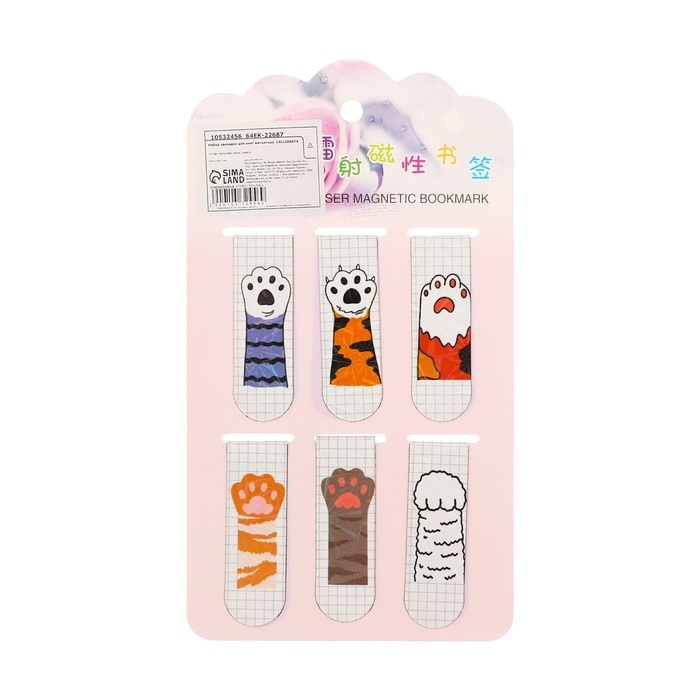 Набор закладок магнитных для книг 6 штук Лапки 60*19мм МИКС CALLIGRATA Набор закладок магнитных для книг 6 штук Лапки 60*19мм МИКС CALLIGRATA