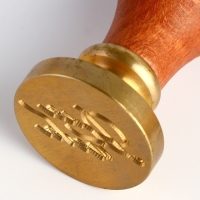 Сургучная печать &laquo;Для тебя&raquo;, 12.5 х 4 х 4 см