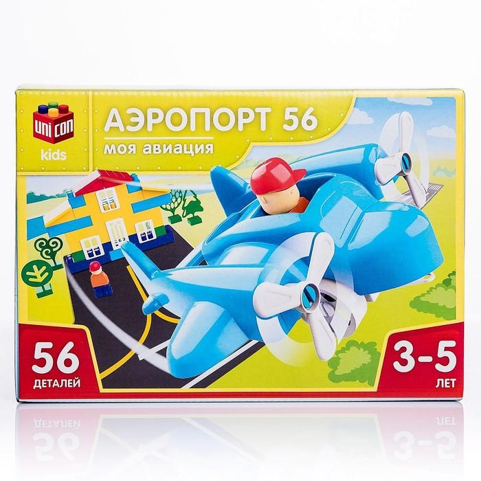Конструктор &laquo;Моя авиация: Аэропорт&raquo;, 56 деталей