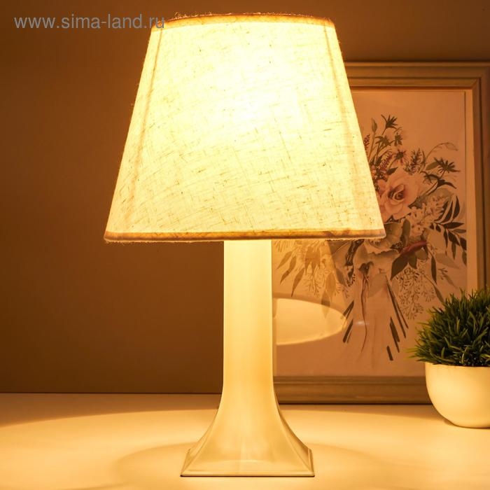 Лампа настольная 62104 1хЕ27 15Вт светло-бежевый d=22 см, h=34,5 см RISALUX