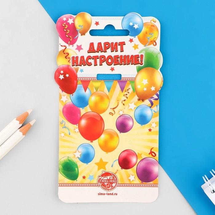 Медаль детская на Выпускной &laquo;Выпускник детского сада&raquo;, на ленте, золото, пластик, d = 6,9 см