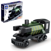 Конструктор &laquo;ЖД. Паровоз&raquo;, с запуском, 68 деталей