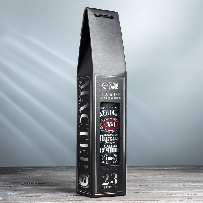 Набор инструментов в формовой бутылке &laquo;Джентльмен&raquo;, 23 предмета