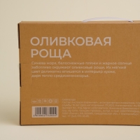 Сковорода блинная алюминиевая с антипригарным покрытием SL Home, d=22 см, h=1,6 см, индукция, цвет чёрный Сковорода блинная алюминиевая с антипригарным покрытием SL Home, d=22 см, h=1,6 см, индукция, цвет чёрный