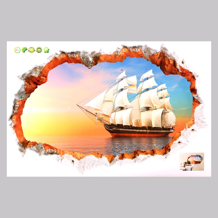Наклейка 3Д интерьерная Фрегат 90*60см Наклейка 3Д интерьерная Фрегат 90*60см