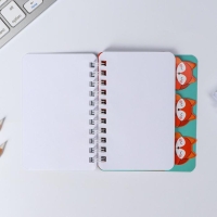 Блокнот с разделителями А7, 40 л «лиса» Блокнот с разделителями А7, 40 л «лиса»