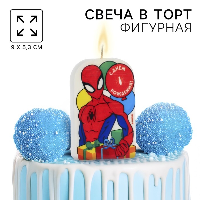Свеча для торта Свеча для торта "С Днем Рождения!", 9 х 5,3 см, Человек-паук