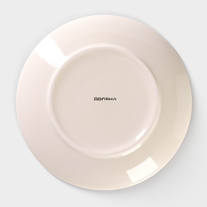 Тарелка керамическая десертная Доляна &laquo;Морской мир&raquo;, d=19 см, цвет коричневый