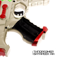 Автомат «Легион», с вращающимся элементом, световые и звуковые эффекты, работает от батареек, цвета МИКС Автомат «Легион», с вращающимся элементом, световые и звуковые эффекты, работает от батареек, цвета МИКС