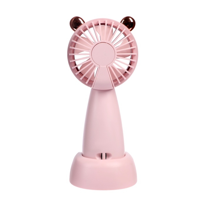 Подарочный набор вентилятор и зонт, розовый
