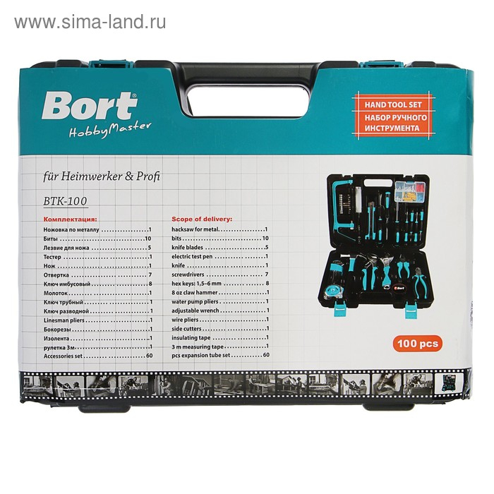 Набор ручного инструмента Bort BTK-100, сталь CrV, 100 предметов в чемодане Набор ручного инструмента Bort BTK-100, сталь CrV, 100 предметов в чемодане