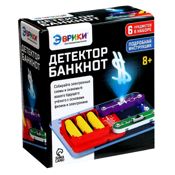 Электронный конструктор &laquo;Детектор банкнот&raquo;, 4 детали + ручка