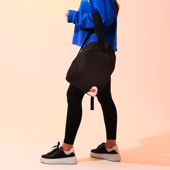 Рюкзак школьный текстильный &laquo;Утка&raquo;, 38х14х27 см, цвет чёрный