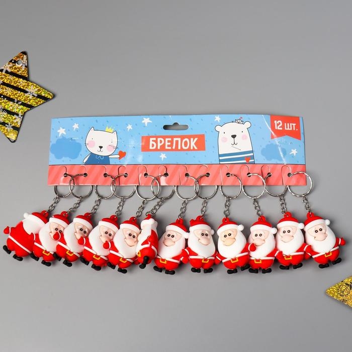 Брелок резина Брелок резина "Дед Мороз" 4,8х4,3х1,5 см