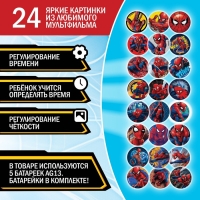 Часы проектор &laquo;Человек-паук&raquo;, свет