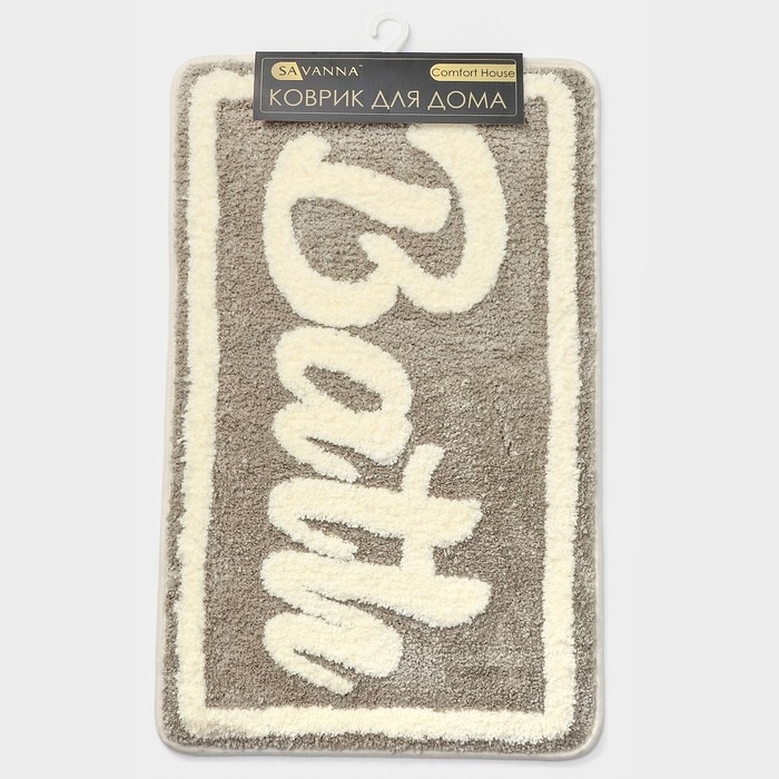 Коврик для ванной и туалета SAVANNA &laquo;Bath&raquo;, 50&times;80 см, цвет бежевый