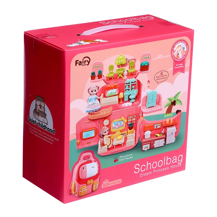 Дом для кукол &laquo;Рюкзачок&raquo; с куклами, мебелью и аксессуарами