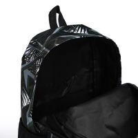 Рюкзак школьный из текстиля на молнии, 3 кармана, зелёный Рюкзак школьный из текстиля на молнии, 3 кармана, зелёный