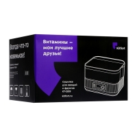 Сушилка для овощей и фруктов Kitfort КТ-1959, 450 Вт, 5 ярусов, таймер, белая Сушилка для овощей и фруктов Kitfort КТ-1959, 450 Вт, 5 ярусов, таймер, белая