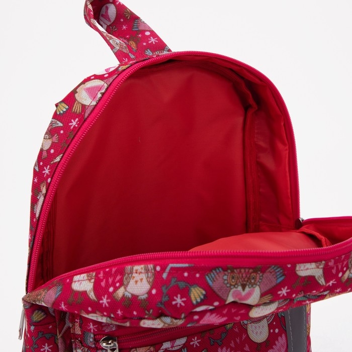 Рюкзак детский на молнии, наружный карман, светоотражающая полоса, цвет розовый Рюкзак детский на молнии, наружный карман, светоотражающая полоса, цвет розовый