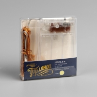 Гирлянда &laquo;Нить&raquo; 5 м роса, IP20, медная нить, 50 LED, свечение тёплое белое, 2 режима, AAх3