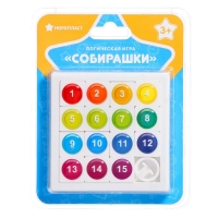 Логическая игра &laquo;Собирашки&raquo;