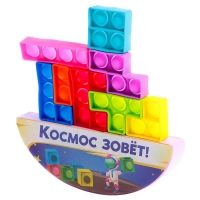 Настольная игра &laquo;Космо-тетрис&raquo;, 1-4 игрока, 5+