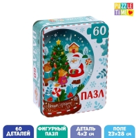 Фигурный пазл в металлической коробке «Лесные друзья», 60 деталей Фигурный пазл в металлической коробке «Лесные друзья», 60 деталей