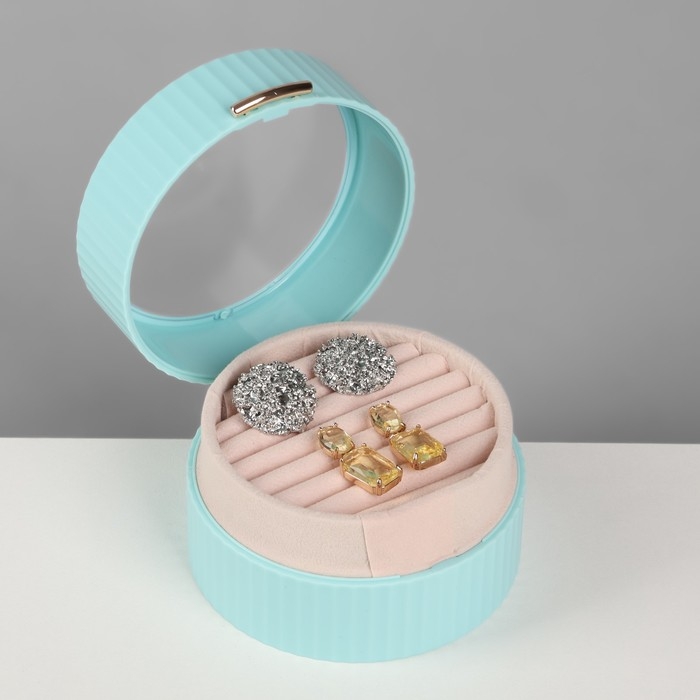 Подставка под кольца &laquo;Шкатулка портативная&raquo;, круг, 7 полос, 9&times;9&times;5,5 см, цвет голубой