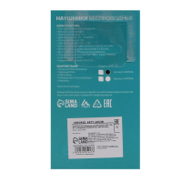 Наушники беспроводные Luazon VBT 1.20, вакуумные, Bluetooth 5.0, 300 мАч бокс, белые Наушники беспроводные Luazon VBT 1.20, вакуумные, Bluetooth 5.0, 300 мАч бокс, белые