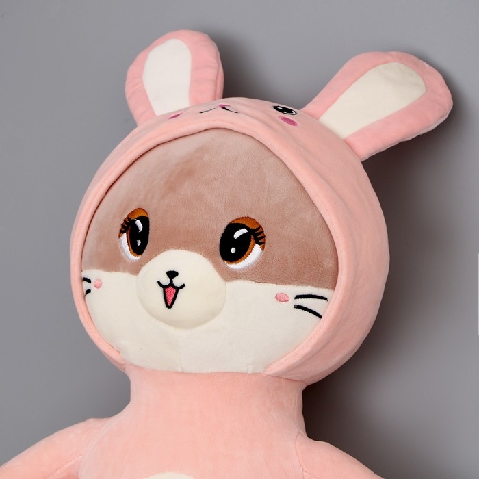 Мягкая игрушка &laquo;Котик&raquo;, в костюме зайки, 90 см