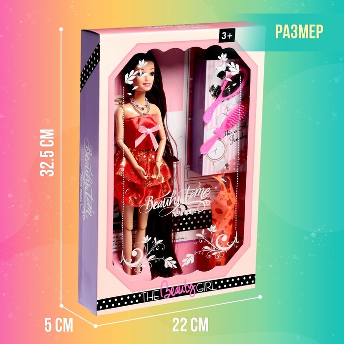 Кукла-модель шарнирная &laquo;Лейла&raquo; с набором платьев и аксессуарами, МИКС