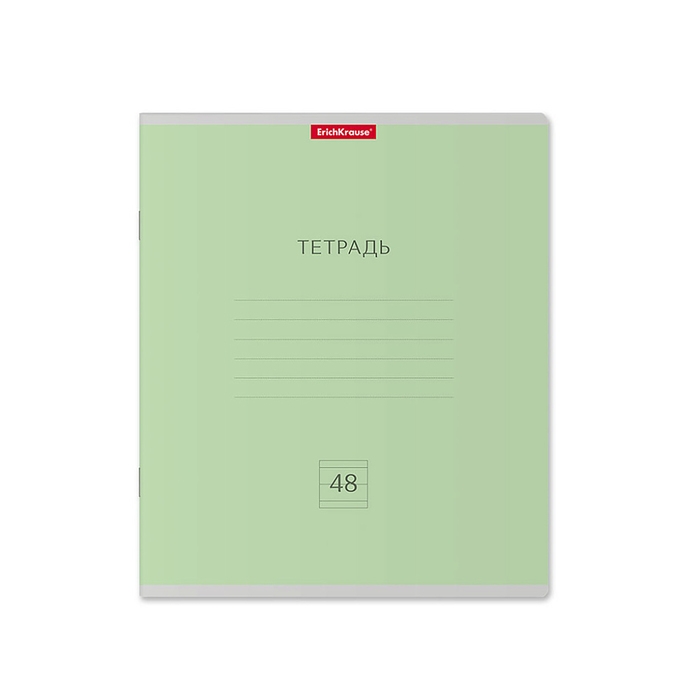 Тетрадь 48 листов в линейку ErichKrause "Классика", обложка мелованный картон, блок офсет 100% белизна, микс