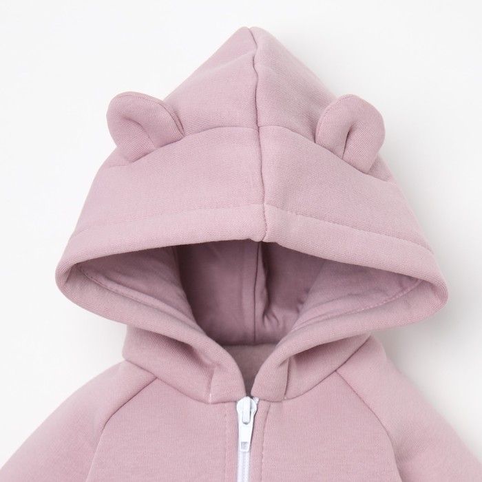 Костюм: толстовка и брюки Крошка Я, BASIC LINE, рост 86-92 см, цвет розовый