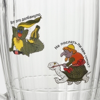 Кружка для пива &laquo;По приколу&raquo;, 500 мл, рисунок МИКС