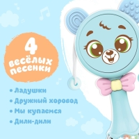 Музыкальная игрушка &laquo;Забавный мишутка&raquo;, звук, свет, цвет голубой