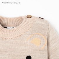 Комплект вязаный Крошка Я &laquo;Мишка&raquo;, рост 98-104 см