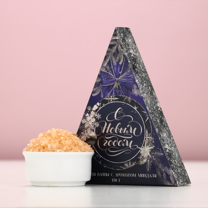 Соль для ванны ЧИСТОЕ СЧАСТЬЕ &laquo;С Новым Годом!&raquo;, 150 г, аромат сладкого миндаля