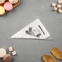 Кондитерские мешки &laquo;Тортик&raquo;, (S) 30 х 16 см, 50 шт