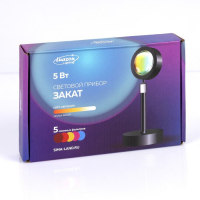 Световой прибор &laquo;Закат&raquo; на ножке, 5 картриджей, свечение тёплое белое, 5 В