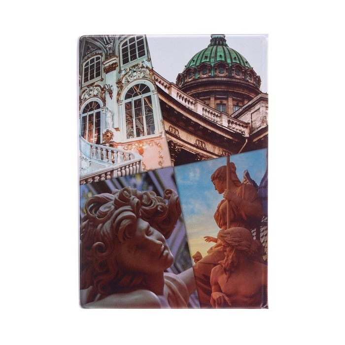 Папка для документов «Красота, рожденная русской душой» Папка для документов «Красота, рожденная русской душой»