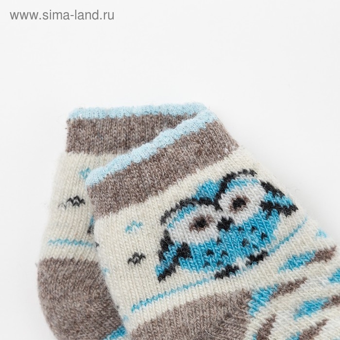 Носки детские шерстяные &laquo;Тётушка сова&raquo;, цвет белый, размер 12