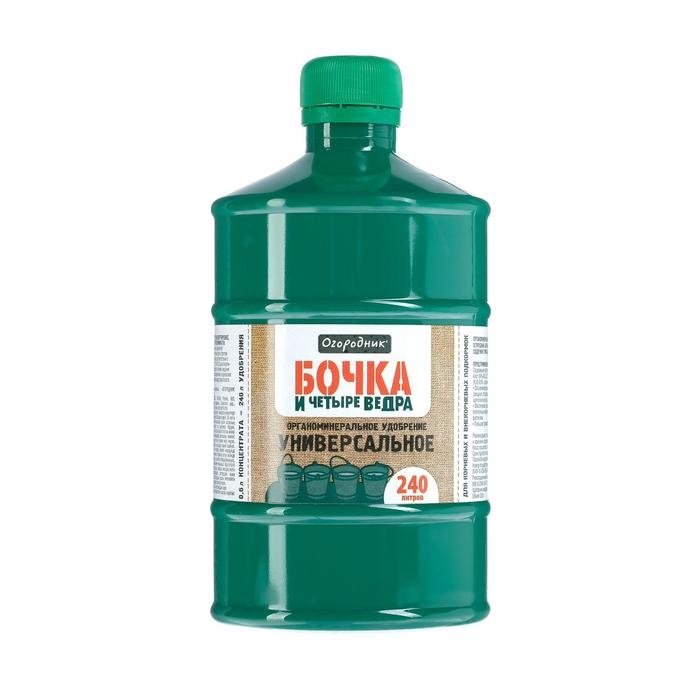 Удобрение органоминеральное жидкое Бочка и четыре ведра, 600 мл Удобрение органоминеральное жидкое Бочка и четыре ведра, 600 мл