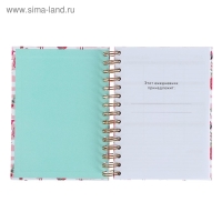 Ежедневник недатированный А5, 120 листов &laquo;Фламинго&raquo;, золотая евроспираль, УФ-лак на обложке