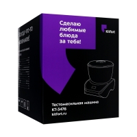 Тестомесильная машина Kitfort КТ-3476, 550 Вт, 5л, зелёная Тестомесильная машина Kitfort КТ-3476, 550 Вт, 5л, зелёная